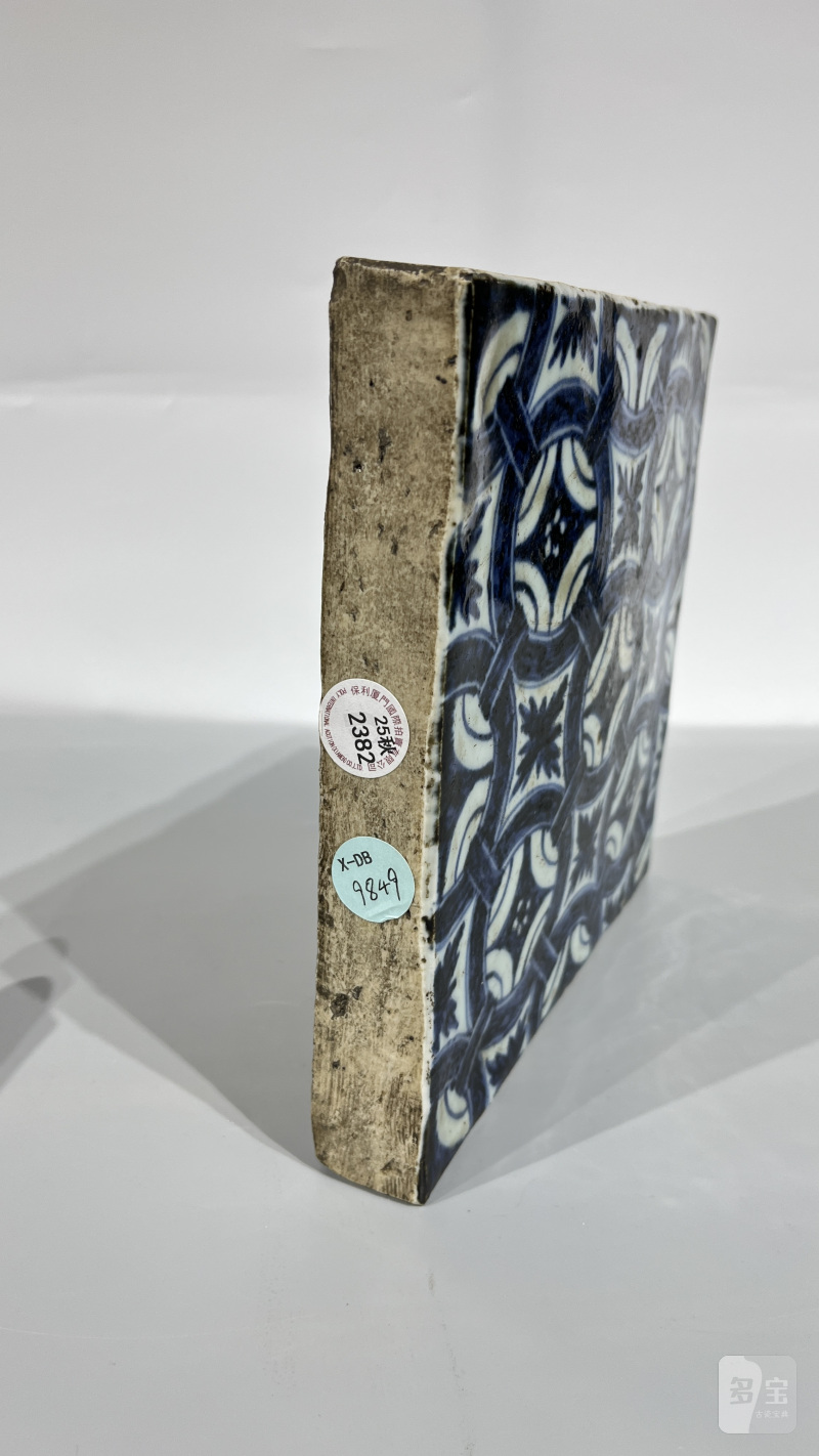 明宣德 青花瓷砖 - 图4